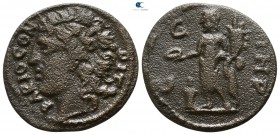 Mysia. Parion. Pseudo-autonomous issue circa AD 253-260. Bronze Æ
