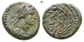 Seleucis and Pieria. Antioch. Hadrian AD 117-138. Half-Quadrans / Chalkous Æ