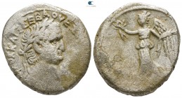 Egypt. Alexandria. Vespasian AD 69-79. Billon-Tetradrachm