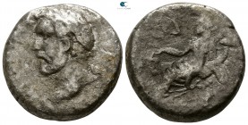 Egypt. Alexandria. Antoninus Pius AD 138-161. Dated RY 4=AD 140/1. Billon-Tetradrachm