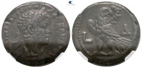 Egypt. Alexandria. Severus Alexander AD 222-235. Dated RY 4 = 224-225 AD. Billon-Tetradrachm