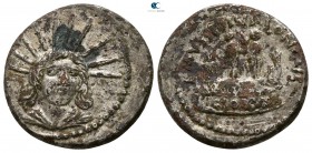 L. Mussidius Longus 42 BC. Rome. Foureé Denarius AR