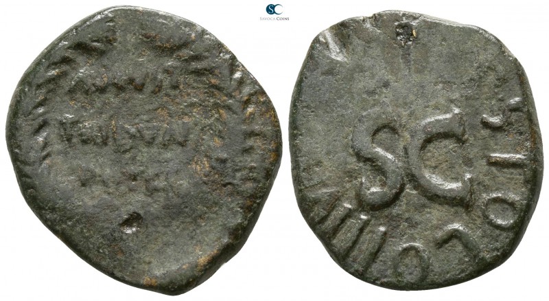 Augustus 27 BC-AD 14. Struck circa 17 BC. P. Licinius Stolo moneyer. Rome
Dupon...