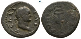 Titus, as Caesar AD 76-78. Struck under Vespasian, AD 74.  Rome mint for circulation in Asia. Semis Æ