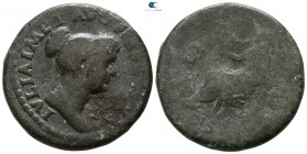 Julia Titi, daughter of Titus AD 80-81. Rome. Dupondius Æ
