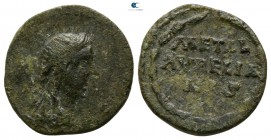 Marcus Aurelius AD 161-180. Uncertain mint. Commemorative Quadrans of the Mines Æ