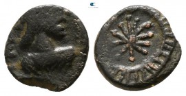 The Vandals. Uncertain mint circa AD 400-600. Imitating an uncertain emperor. Nummus Æ