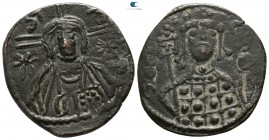 Michael VII Doukas AD 1071-1078. Constantinople. Half follis Æ