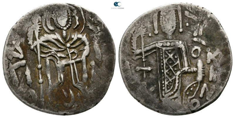 Manuel I Comnenus AD 1238-1263. Byzantine
Asper AR

19mm., 2,83g.

St. Euge...