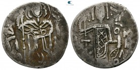 Manuel I Comnenus AD 1238-1263. Byzantine. Asper AR