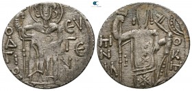 Manuel I Comnenus AD 1238-1263. Byzantine. Asper AR