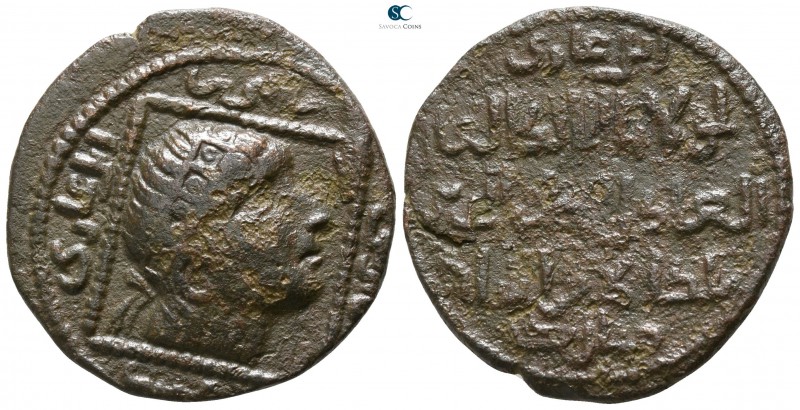 Qutb al-Din il-Ghazi II AD 1176-1184. 
Dirhem AE

26mm., 10,03g.

Constanti...