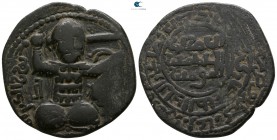 Husam al-Din Yuluq Arslan AD 1184-1200. AH 580-597. Artuqids (Mardin). Dirhem AE