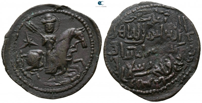 Rukn al-Din Sulayman bin Qilich Arslan AD 1197-1207. Konya
Fals AE

33mm., 7,...