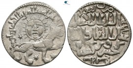 Ghiyath al-Din Kay Khusraw II bin Kay Qubadh AD 1237-1246. Konya. Dirham AR