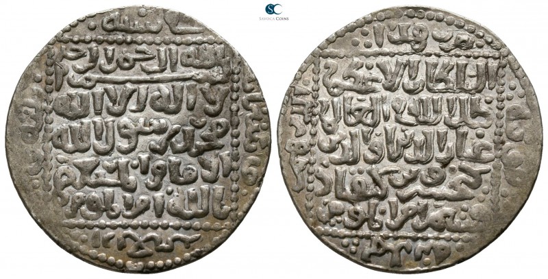 Kaykaus II AD 1245-1249. Konya
Dirham AR

23mm., 2,96g.

Legend / Legend.
...