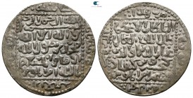 Kaykaus II AD 1245-1249. Konya. Dirham AR