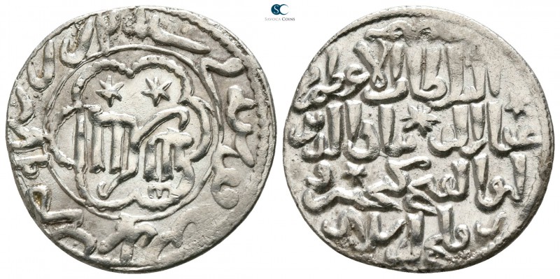 Kaykhusraw III AD 1265-1283. Konya
Dirham AR

21mm., 2,82g.

Legend / Legen...
