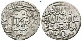 Kaykhusraw III AD 1265-1283. Konya. Dirham AR