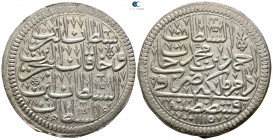 Turkey. Constantinople. Ahmed III AD 1703-1730. Zolota AR