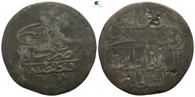 Turkey. Osman III AD 1754-1757. 20 Para