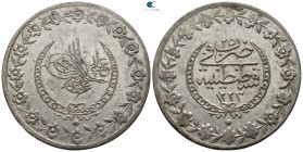 Turkey. Constantinople. Selim III AD 1789-1807. 5 Kurush