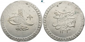 Turkey. Constantinople. Selim III AD 1789-1807. 2 Kurush