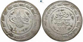 Turkey. Mahmud II  AD 1808-1839. 6 Kurush