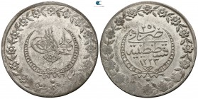 Turkey. Constantinople. Mahmud II  AD 1808-1839. 5 Kurush