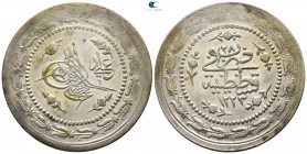 Turkey. Constantinople. Mahmud II  AD 1808-1839. 6 Kurush