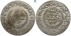 Turkey. Constantinople. Mahmud II  AD 1808-1839. 5 Kurush AR