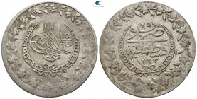 Turkey. Constantinople. Mahmud II  AD 1808-1839. Kurush
