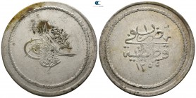 Turkey. Constantinople. Abdülmecid I AD 1839-1861. 6 Kurush
