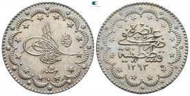 Turkey. Abdulhamid II AD 1876-1909. 5 Kurush