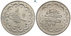 Turkey. Constantinople. Abdulhamid II AD 1876-1909. 5 Kurush AR