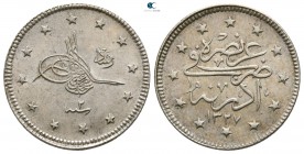 Turkey. Edirne.  AD 1909-1918. Mint Visit at Edirne. 2 Kurush 1327 AH