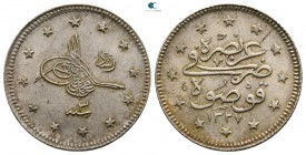 Turkey. Kosova.  AD 1909-1918. Mint visit of Kosova. 2 Kurus 1327 AH