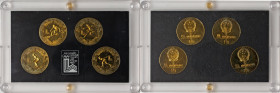 People's Republic 4-Piece Uncertified brass "Lake Placid Winter Olympic Games" Proof Set 1980 UNC, A set of 1 Yuan issues celebrating the biathlon, al...