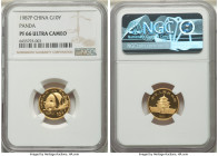 People's Republic gold Proof Panda 10 Yuan 1987-P PR66 Ultra Cameo NGC, KM159. Mintage: 10,000. 

HID09801242017

© 2022 Heritage Auctions | All Right...