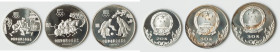 People's Republic 3-Piece Uncertified silver "Olympic Games" Set 1980 UNC, 1) "Ancient Wrestling" 20 Yuan, KM34 2) "Ancient Equestrian" 30 Yuan, KM35 ...
