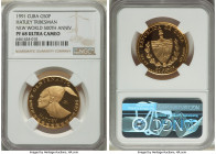 Republic gold Proof "Hatuey Tribesman" 50 Pesos 1991 PR68 Ultra Cameo NGC, Havana mint, KM339, Fr-60. 500th Anniversary Discovery of America series. A...