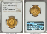 Republic gold "Soviet/Cuban Space Flight" 100 Pesos 1980 MS69 NGC, Havana mint, KM52, Fr-10. Mintage: 1,000. Struck to commemorate the Soyuz 38 missio...