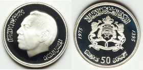 al-Hassan II 3-Piece Uncertified silver Proof Set UNC, 1) "Green March in Spanish Sahara Anniversary" 50 Dirhams - AH 1396 (1976), KM-Y68 2) "20th Ann...