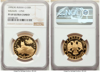 Russian Federation gold Proof "Lynx" 100 Roubles 1995-(M) PR69 Ultra Cameo NGC, Moscow mint, KM-Y499. Protect Our Wildlife series. 

HID09801242017

©...