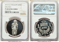 6-Piece Lot of Certified silver Assorted Issues, 1) Egypt: Arab Republic Proof "King Pepi I" 5 Pounds - AH 1415 (1994) PR68 Ultra Cameo NGC 2) Egypt: ...