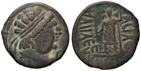 CELTI - EUROPA CENTRALE - AE 29 (AE g. 14,37)
 
BB