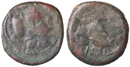 GRECHE - APULIA - Teate - Quatroncia Mont. 1127; S. Ans. 1229 (AE g. 10,16)
 
MB