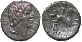 GRECHE - SICILIA - Morgantina - AE 21 S. Ans. 484; Mont. 4415 (AE g. 9,22) Ritocchi
 Ritocchi
bel BB