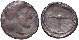 GRECHE - SICILIA - Siracusa (485-425 a.C.) - Emilitra Mont. 4997; S. Ans. 1369 (AG g. 0,41)
 
bel BB