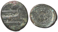 GRECHE - TRACIA - Elaious - AE 18 S. Cop. 889/90 (AE g. 5,99)
 
qBB